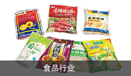 自動拋光機拋光生活用品效果